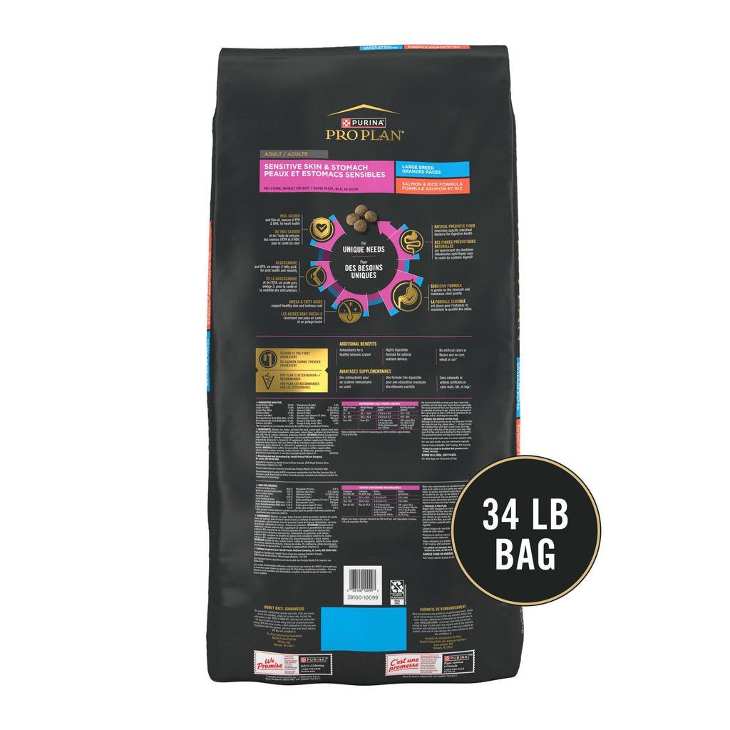 Sensitive Skin & Stomach Large Breed Dog Food 34 lb Bag T440660