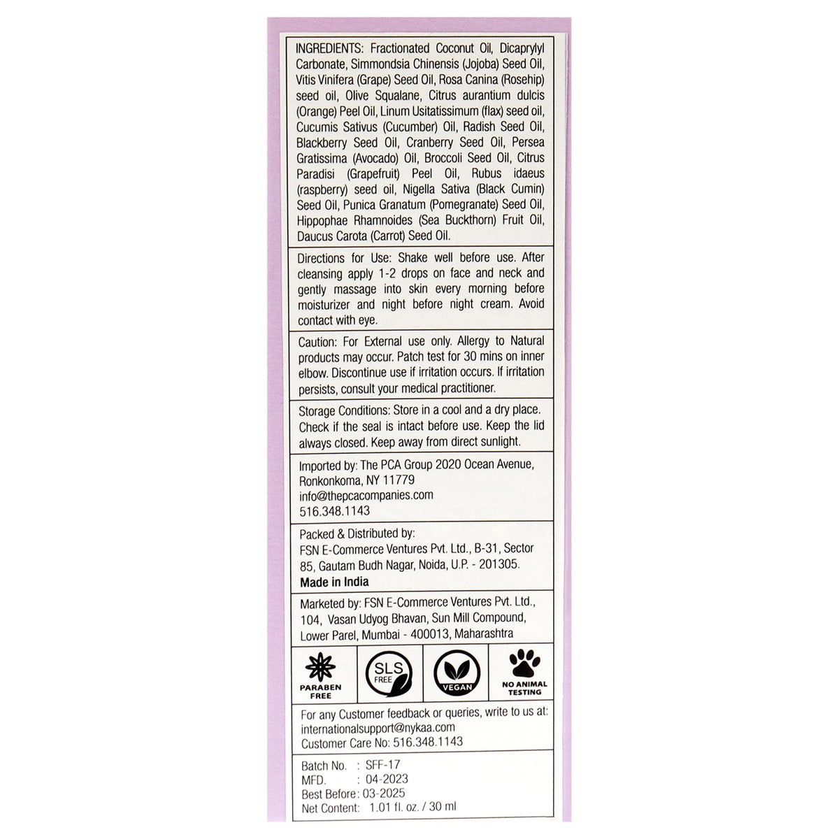 Facial Oil for Dry Skin 1 oz S565