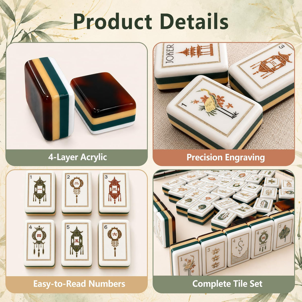 4 Layer Acrylic Mahjong Tile Set I3916